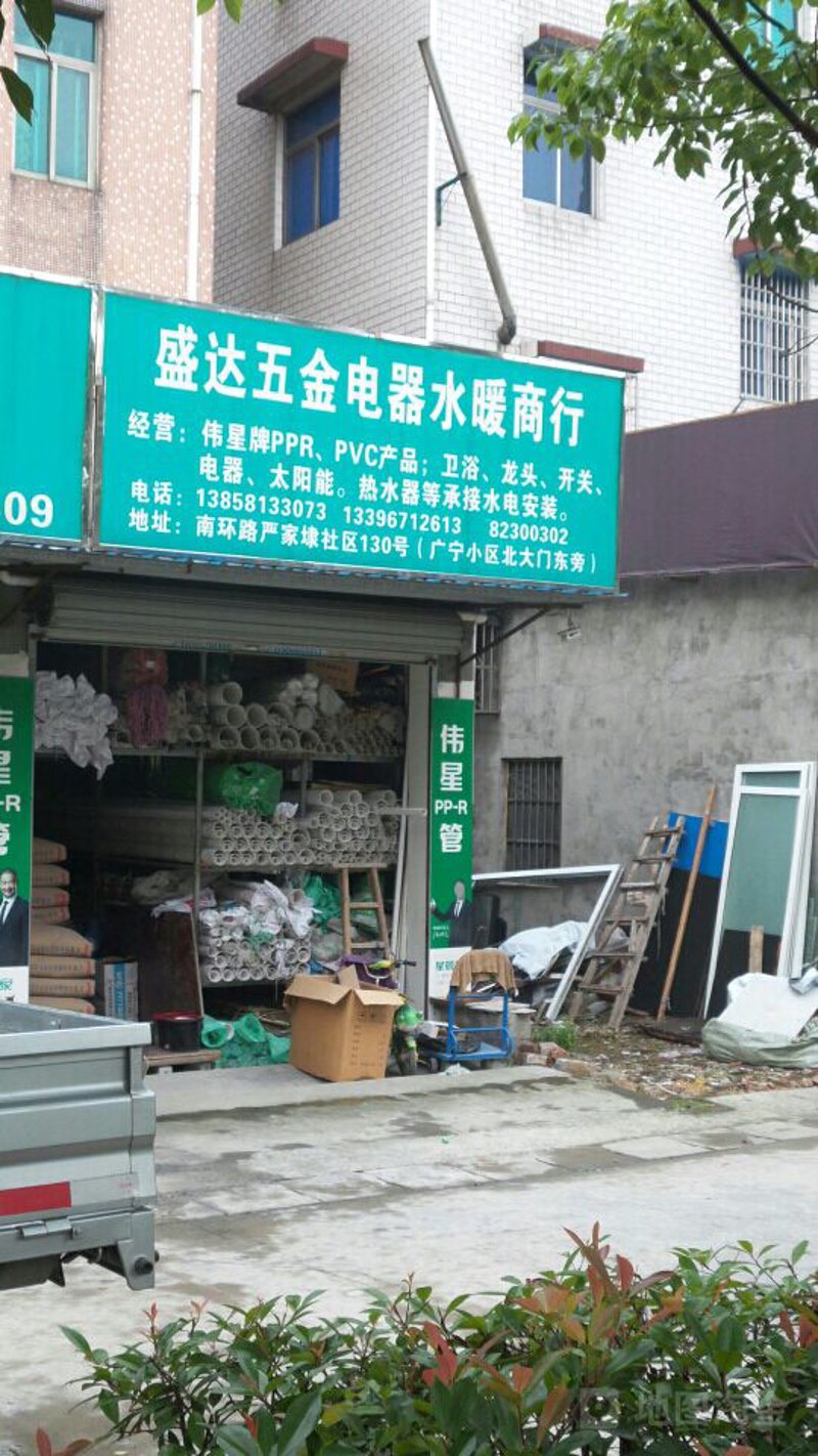 五金配件:现代生活的建筑基石