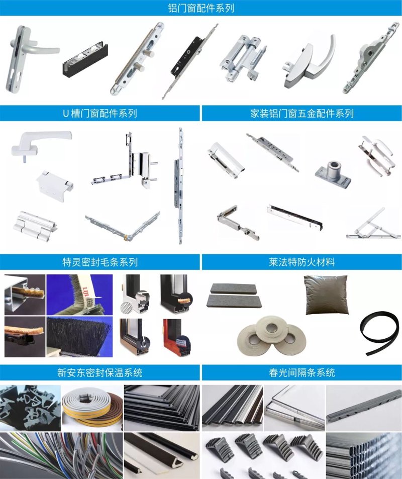 海口五金批发选购指南:让您轻松拿下优质物资